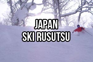 Japan ski Rusutsu
